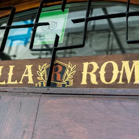 罗马别墅旅馆 利沃夫